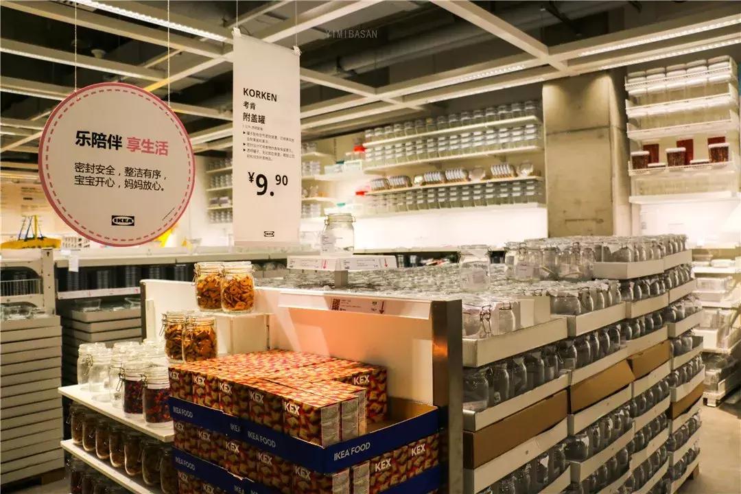 郑州宜家第一个星期六,宜家河南门店