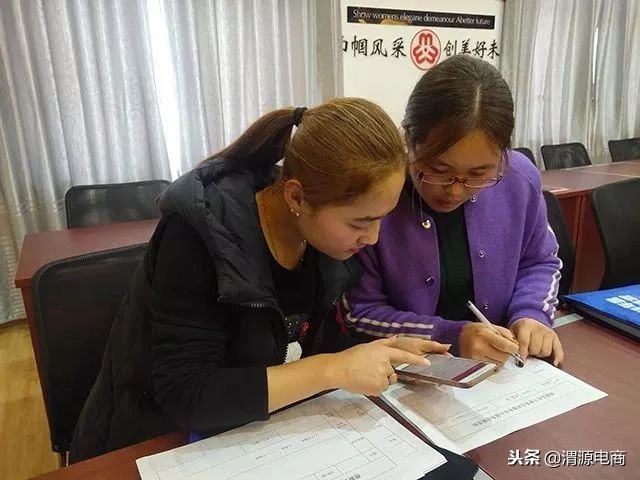 如何开微店详细步骤,怎样开微店详细步骤