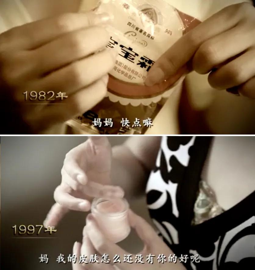 被大牌埋没了的老牌国货护肤品,半世纪老国货护肤品都有哪些牌子