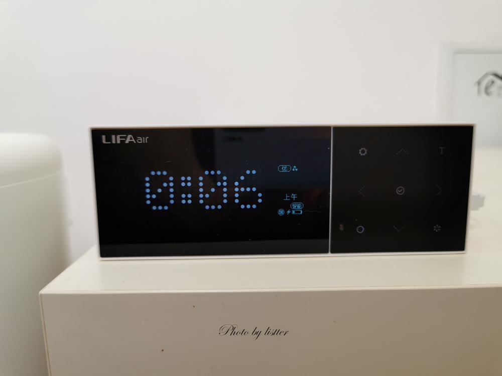 lifaair330空气净化器,芬兰lifaair空气净化器哪款好用