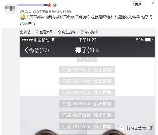 张恒也不是好人,张恒不是渣男