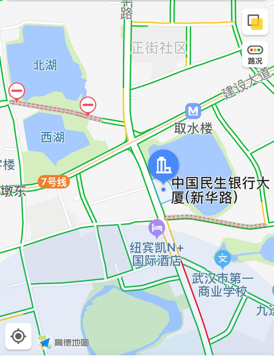 最新美国驻武汉领事馆面签,美国驻武汉总领事馆面签说中文