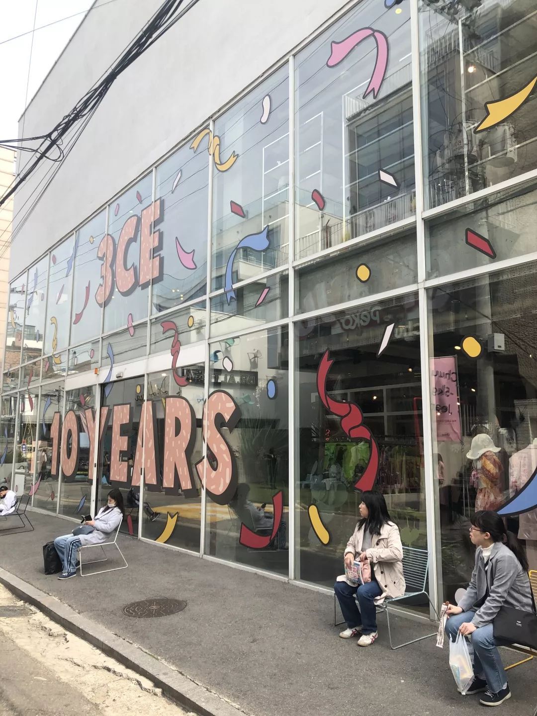 首尔美潮店,首尔潮店哪家好