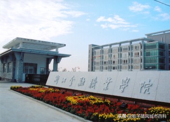 辽宁省高职院校升格本科,辽宁省高职院校排名