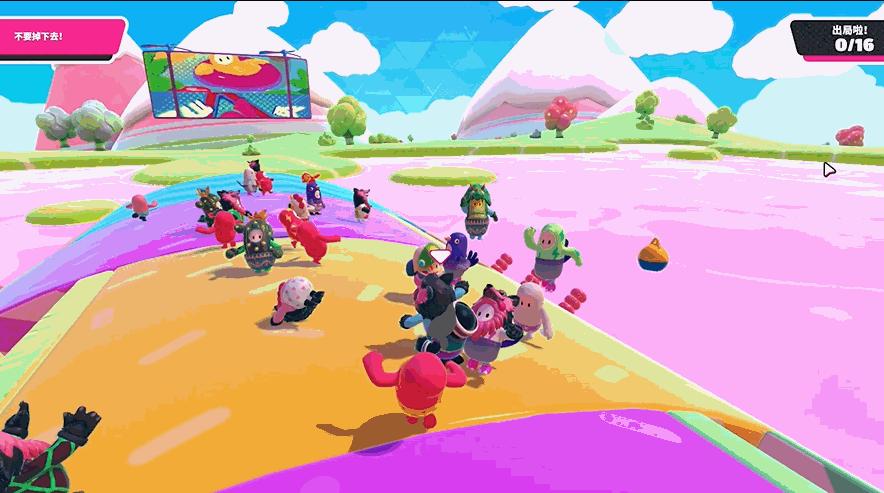 糖豆人epic怎么和steam关联,糖豆人大逃杀