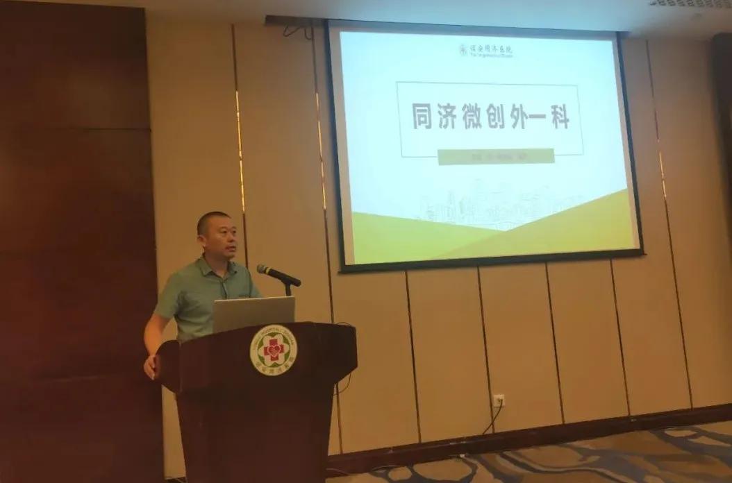 弘扬抗疫情精神医师节,弘扬抗疫精神致敬中国医生