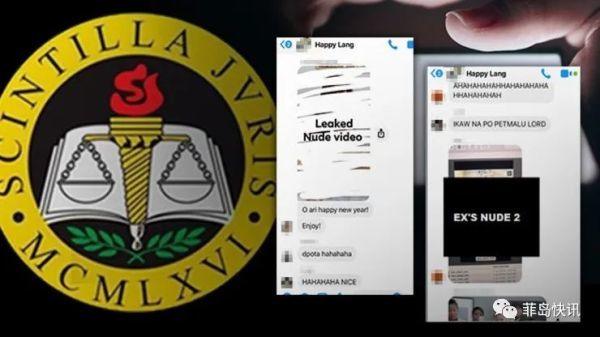 菲律宾大学兄弟会再曝“色情群聊”事件
