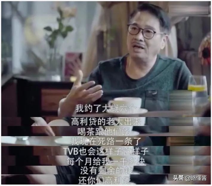 吴孟达救灾完整版,吴孟达做事要用心