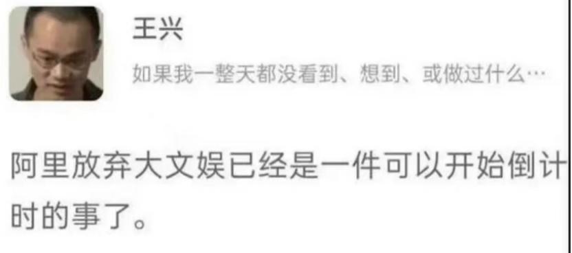 转行tob什么行业好,转型做tob有前景