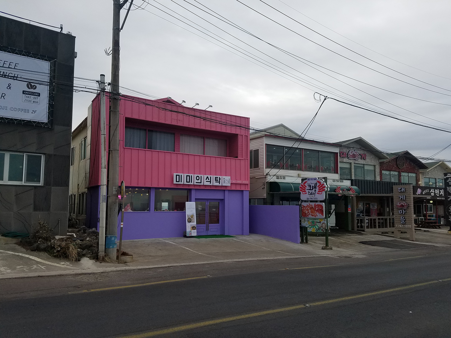 陕西留学韩国的签证在哪里办理,韩国留学延毕办什么签证