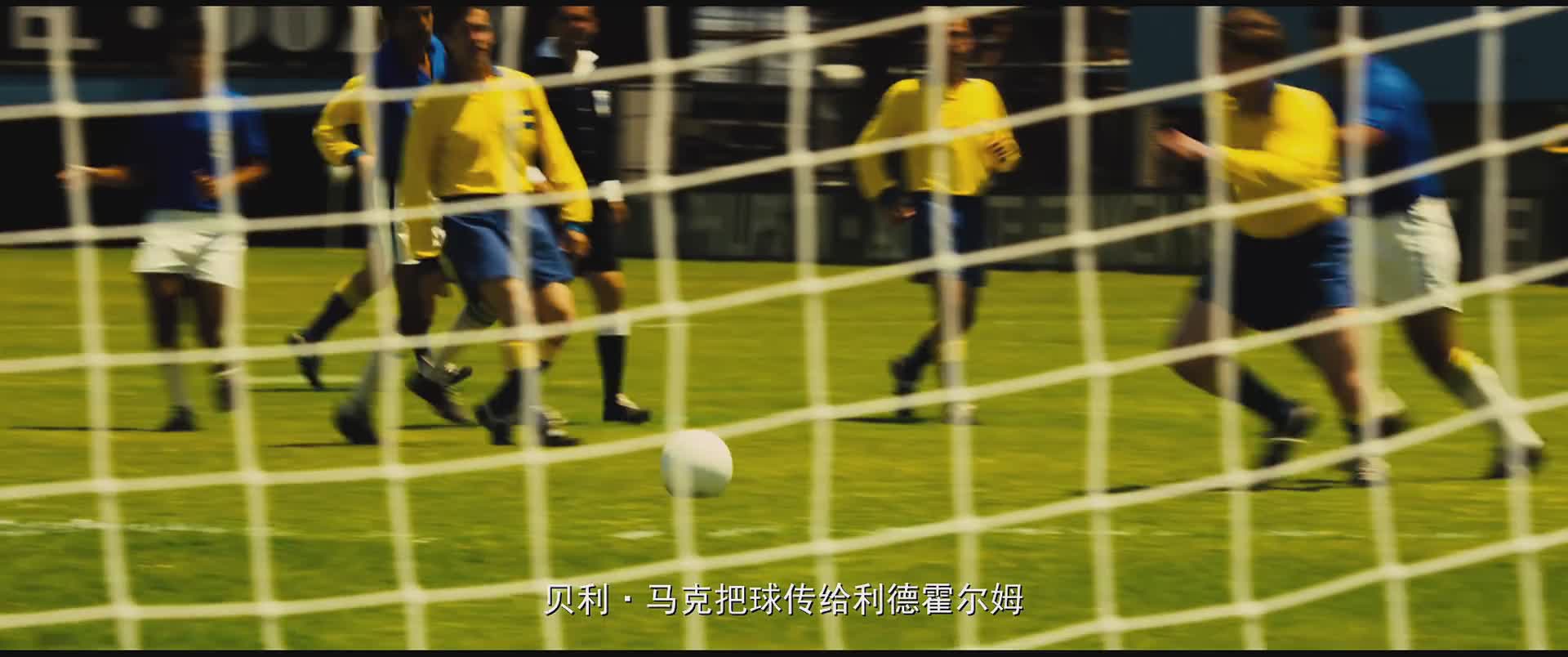 从贫民窟逆袭足球队,从贫民窟到足坛璀璨的巨星