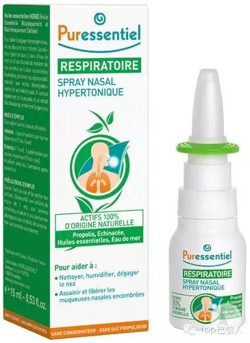 法国值得入手的居家药!超级实用帖!