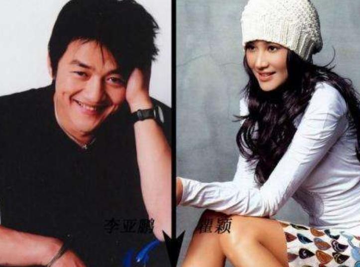 李亚鹏为什么嫁给周迅,李亚鹏和周迅在一起过吗
