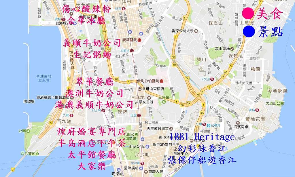 香港旅游美食指南之香港美食100强,香港特色好吃的美食大全攻略