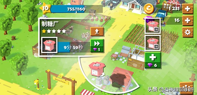 真实农场经营类游戏手游,像素农场养成类游戏