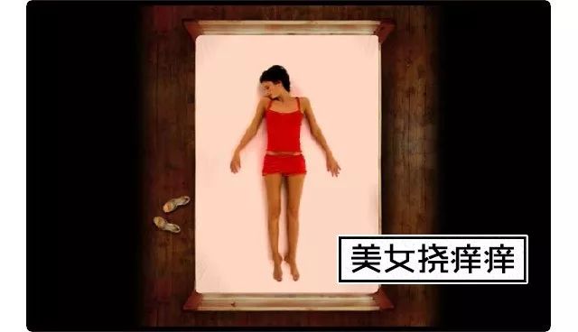 为什么有些人那么喜欢挠痒痒？