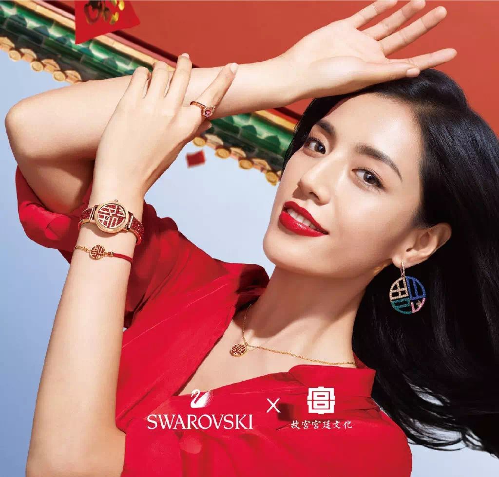 戴上转运珠希望好运降临,戴上转运珠