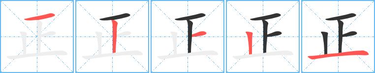 《万物皆数》古文明是怎么计算羊的数量？足球又为什么有32个色块