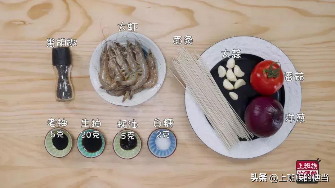 如何用虾头煸出虾油,虾油炒出来后怎么弄香酥虾头