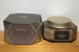 倩碧过敏烂脸,倩碧去角质正确使用方法