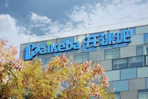 俞敏洪不小心说了句真话原视频,俞敏洪不小心说了句真话视频