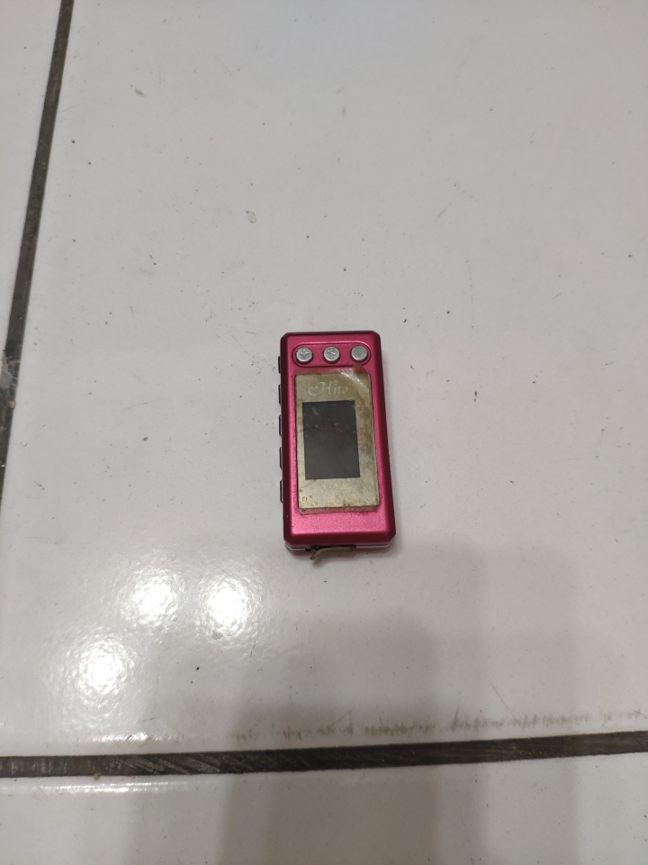 我的收藏史,值得收藏数码产品