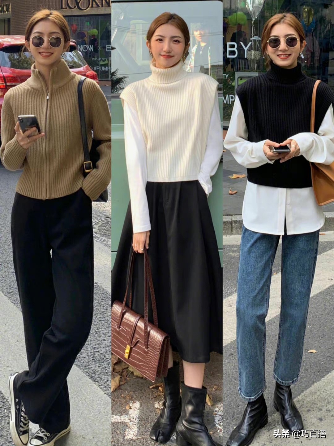 27套简单气质的夏日穿搭,27套适合秋天穿的随性时髦搭配