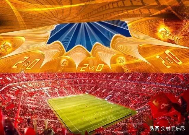 恒大出售大湾区总额500亿项目,广州恒大足球场房价