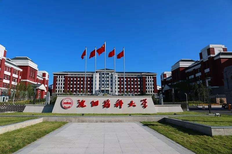 适合中等分考的5所医学院校,这五所大学实力超群