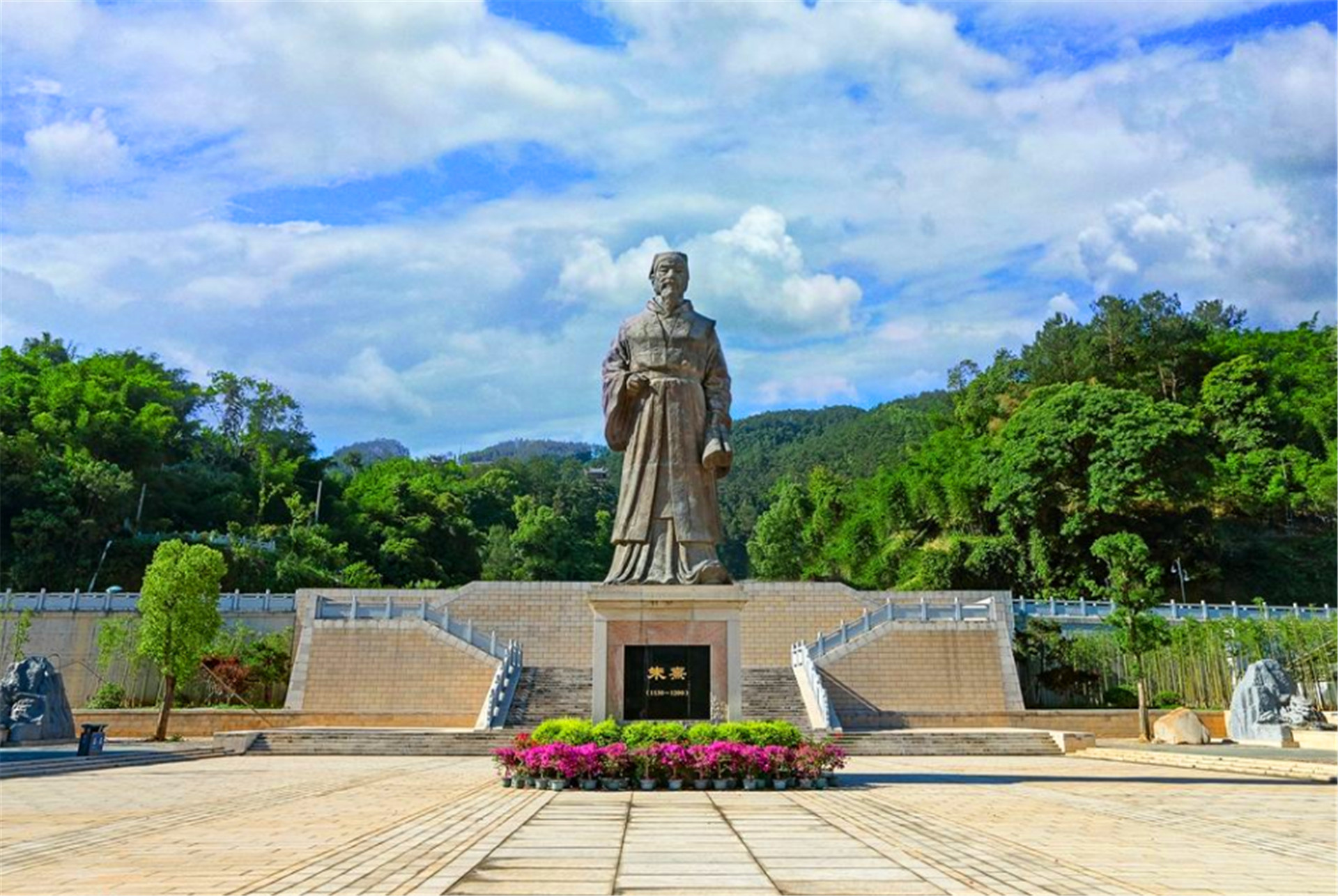 朱熹白鹿洞书院揭示的现代意义,朱熹制定的白鹿洞书院学规