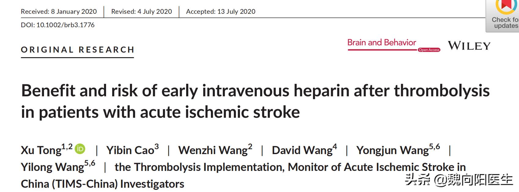 心肌梗塞溶栓时肝素如何应用,脑梗死静脉溶栓治疗综述报告