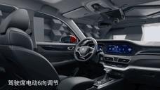 凯翼炫界5万多suv,24款凯翼炫界试驾评测
