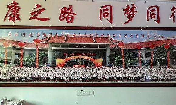 切错器官,年入2亿:莆田系医院竟赴港上市?