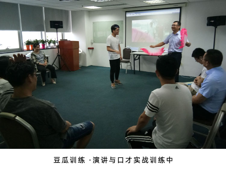 不会聊天沟通技巧怎么办,聊天话术训练