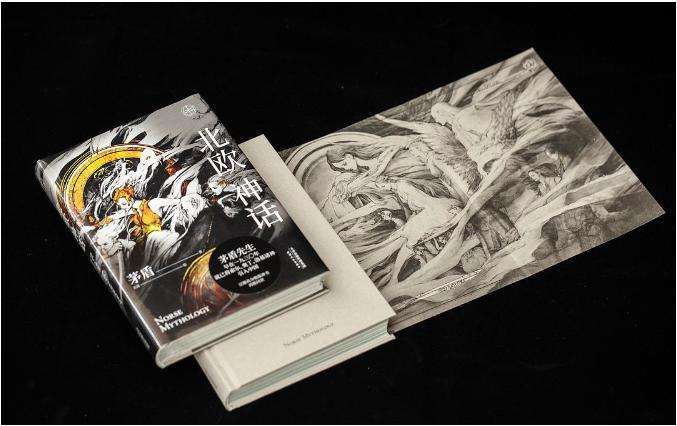 北欧维京人的发展史,北欧神话里有什么职业