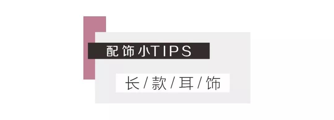 一款发型拯救整张脸,大饼脸发型2020流行发型