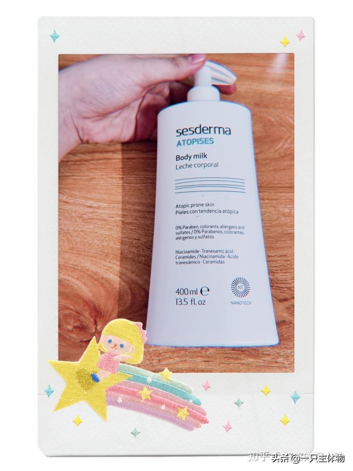 美白好用的面膜及水乳套装,水乳防晒面膜推荐平价好用