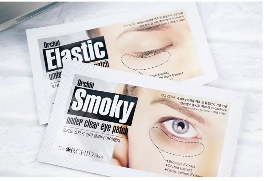 推荐的眼膜哪款最好用,眼膜推荐四个字的