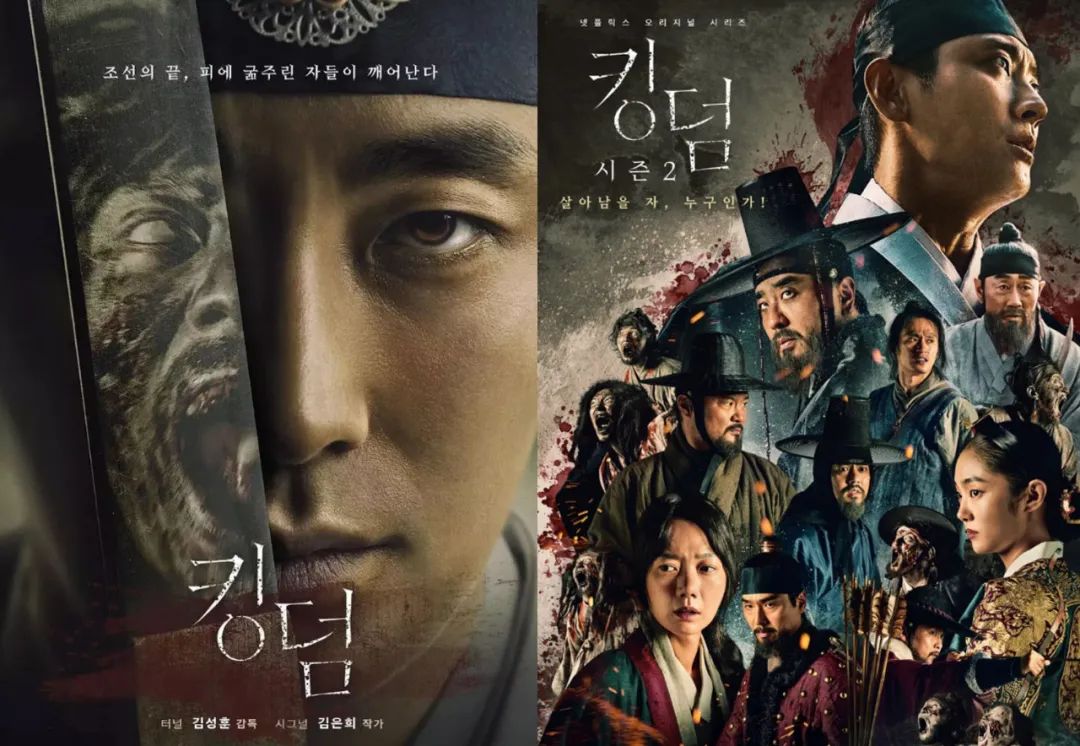 2020韩国古装十大高分电影,韩国电视剧大全免费观看古装剧