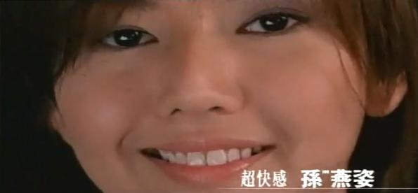 哪有人会讨厌孙燕姿呢？