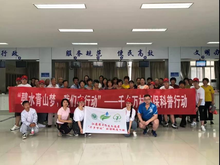 高颜值!南京女学霸:求学双一流高校,连续3年获奖学金,考取江苏省选调生!