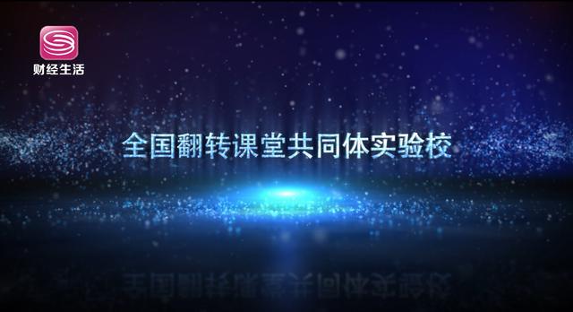 深圳市龙华新区同胜学校,深圳龙华同胜学校视频