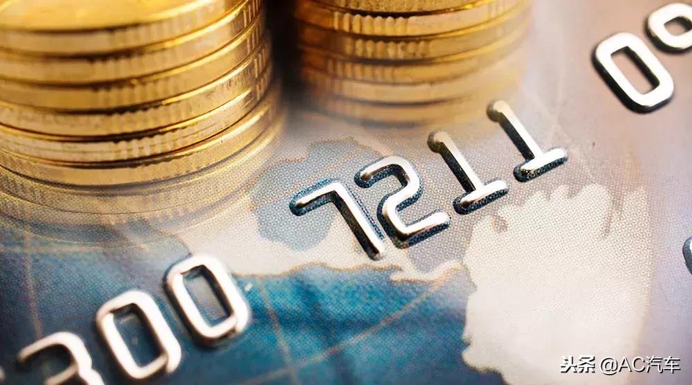 汽车行业融资清单,汽车供应链融资模式