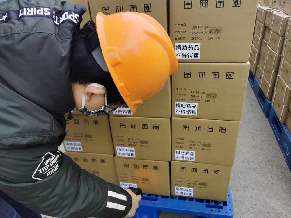 豪森疫情,豪森药业的抗感染