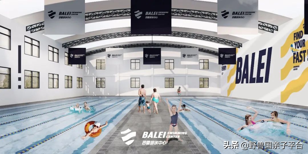 东莞儿童篮球兴趣班培训机构推荐,儿童篮球哪家机构好