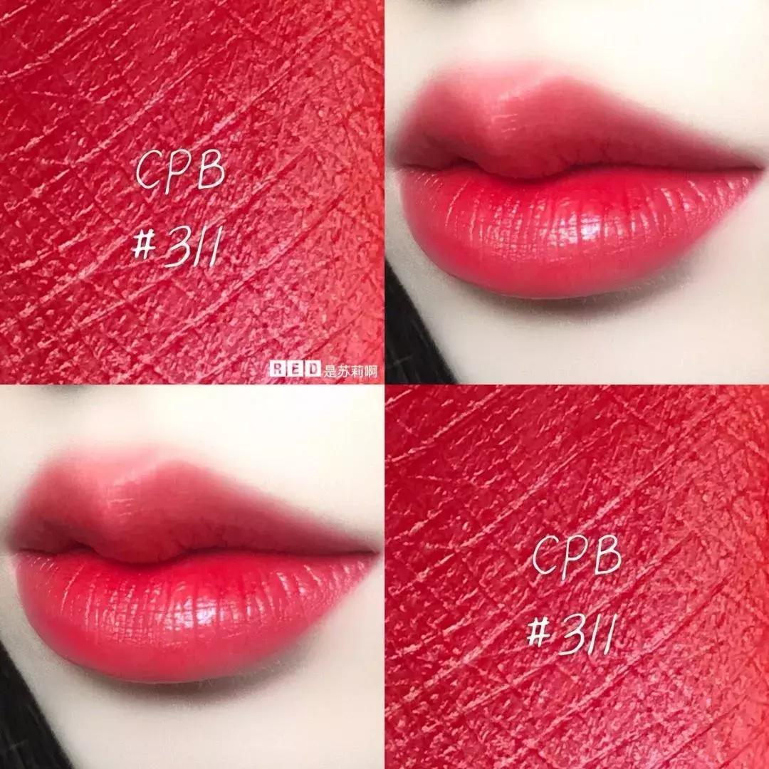 2021显白口红,2022开运口红