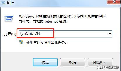 网络打印机共享连接怎么设置,无法共享局域网打印机怎么解决