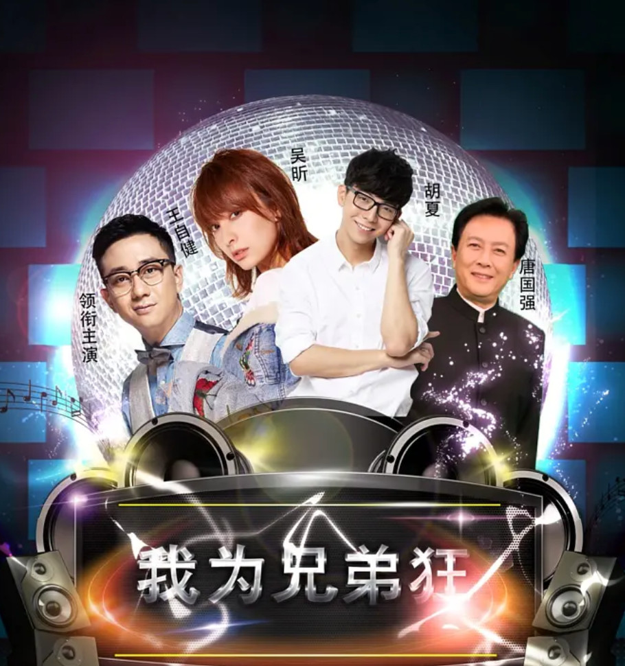 10月别只盯着院线，就大有看头（下篇）