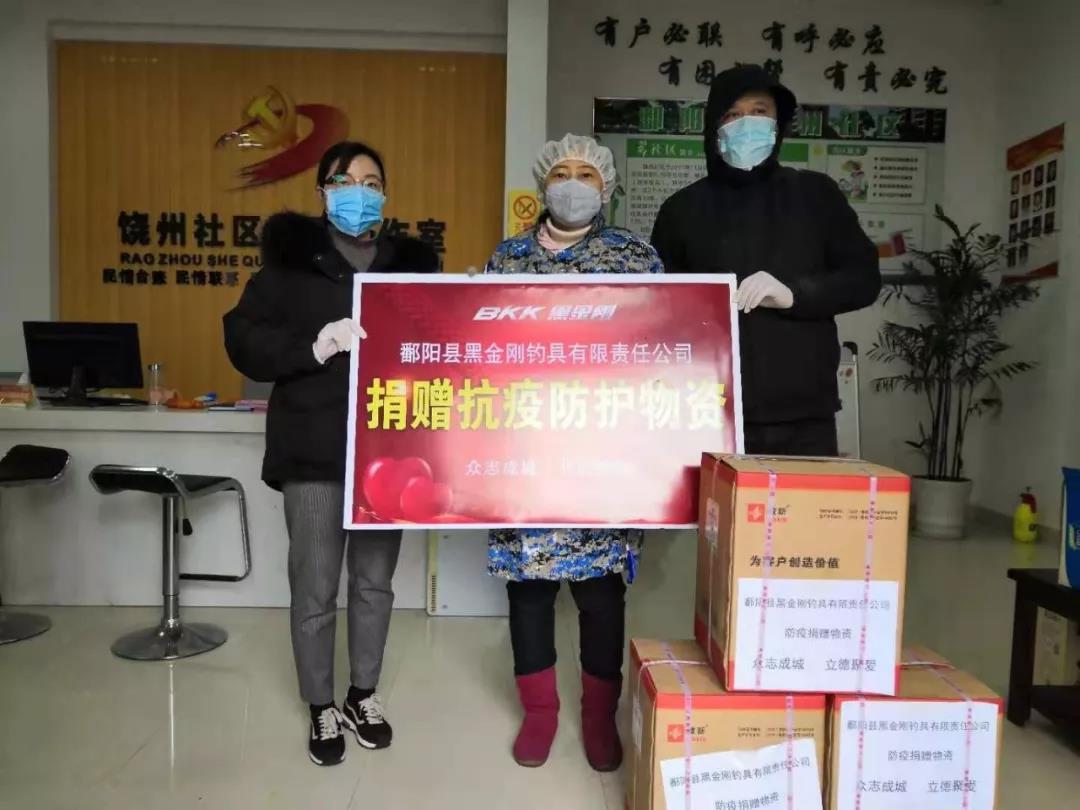 祈愿安康，上海路亚展展商抗疫进行时