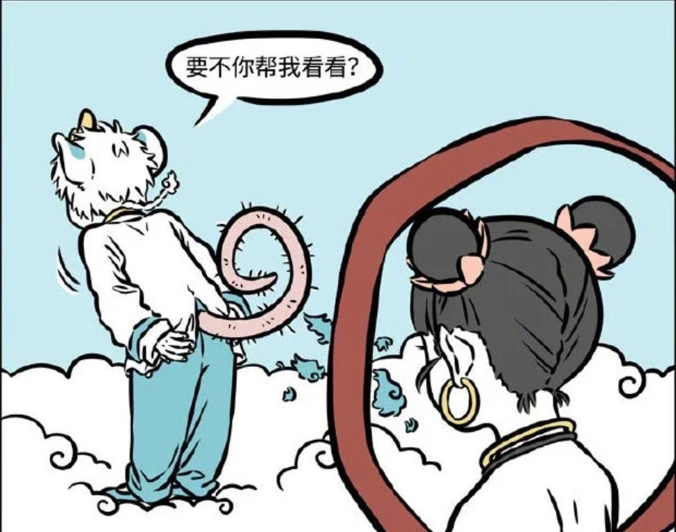 非人哉哪吒李靖关系复杂的原因,非人哉中的神兽貔貅